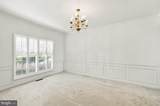 805 Virginia Avenue - Photo 9