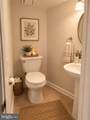 11767 Gascony - Photo 9