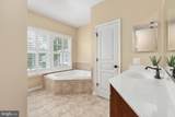 14508 Moss Ledge Court - Photo 37