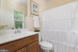 14508 Moss Ledge Court - Photo 54