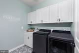 14508 Moss Ledge Court - Photo 55