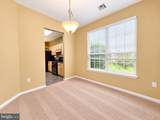 95 Ashford Drive - Photo 11