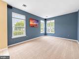 95 Ashford Drive - Photo 7