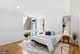 11547 Maple Ridge Road - Photo 13