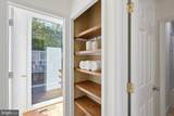 11547 Maple Ridge Road - Photo 19