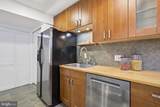 11547 Maple Ridge Road - Photo 32