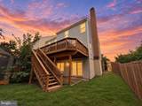 12501 Manchester Way - Photo 2