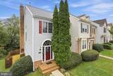 12501 Manchester Way - Photo 3