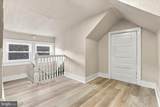 225 Cook Avenue - Photo 15