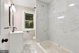 225 Cook Avenue - Photo 9