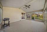 605 Fair Meadows Boulevard - Photo 22