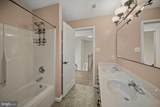 605 Fair Meadows Boulevard - Photo 35