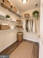 106-A Waters Edge Drive - Photo 10
