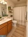 106-A Waters Edge Drive - Photo 21