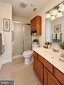 106-A Waters Edge Drive - Photo 9