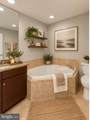 8046 Reserve Way - Photo 30
