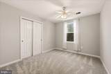 9302 Elise Court - Photo 15