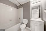 9302 Elise Court - Photo 18