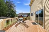 9302 Elise Court - Photo 19