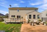 9302 Elise Court - Photo 20