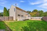 9302 Elise Court - Photo 21