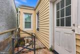 320 Genesee Street - Photo 23