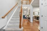1604 Woodbridge Court - Photo 5