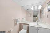 403 Dover House Road - Photo 18