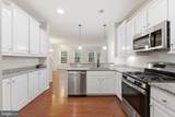 4716 Dane Ridge Circle - Photo 6
