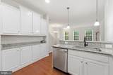 4716 Dane Ridge Circle - Photo 8