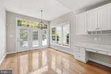 9183 Topaz Street - Photo 9