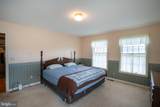 750 Buffalo Run Road - Photo 59