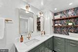 517 Alfred Street - Photo 5