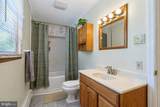 4 Lafayette Avenue - Photo 44