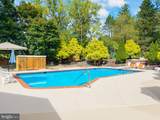 4 Lafayette Avenue - Photo 60