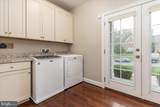 3736 Pilgrim Green Way - Photo 10