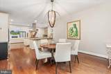 3736 Pilgrim Green Way - Photo 18