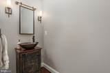 3736 Pilgrim Green Way - Photo 35