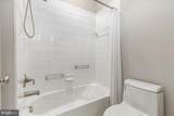 3736 Pilgrim Green Way - Photo 44