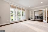 3736 Pilgrim Green Way - Photo 7