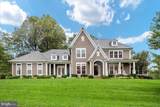 3736 Pilgrim Green Way - Photo 80
