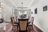 1 Riviera Court - Photo 17