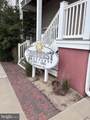 1604 Philadelphia Avenue - Photo 2
