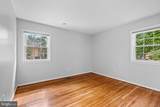 1731 Tamerisk Court - Photo 18