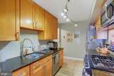 2906 Waters Edge Drive - Photo 4