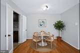 5300 Holmes Run Parkway - Photo 16