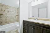 5300 Holmes Run Parkway - Photo 25