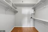 5501 Seminary Road - Photo 14