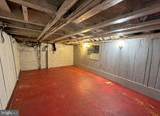 32 Elm Street - Photo 25