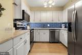 13110 Coastal Highway - Photo 4